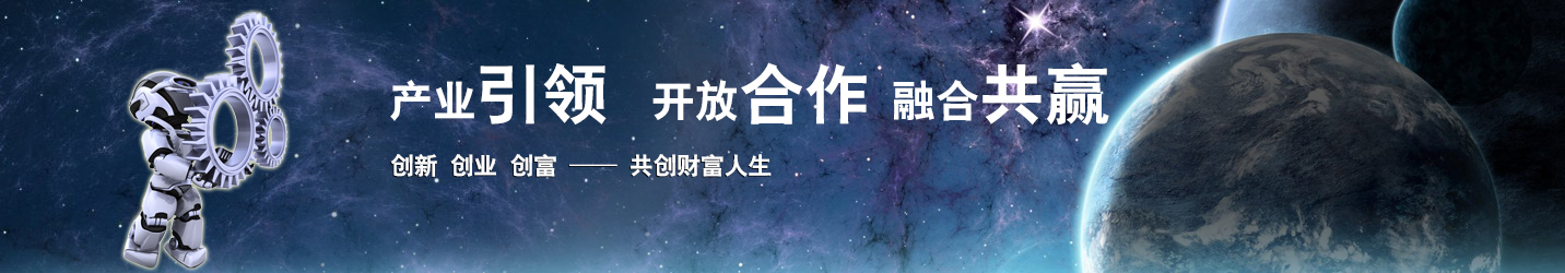 數(shù)控旋壓機(jī)